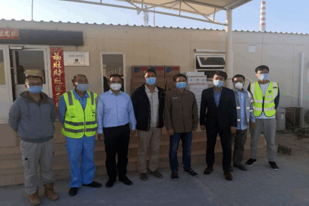 威尼斯(886699-WNS认证)有限公司官网