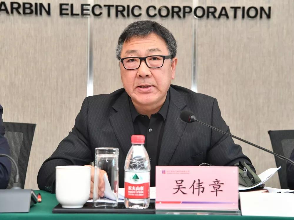 威尼斯(886699-WNS认证)有限公司官网