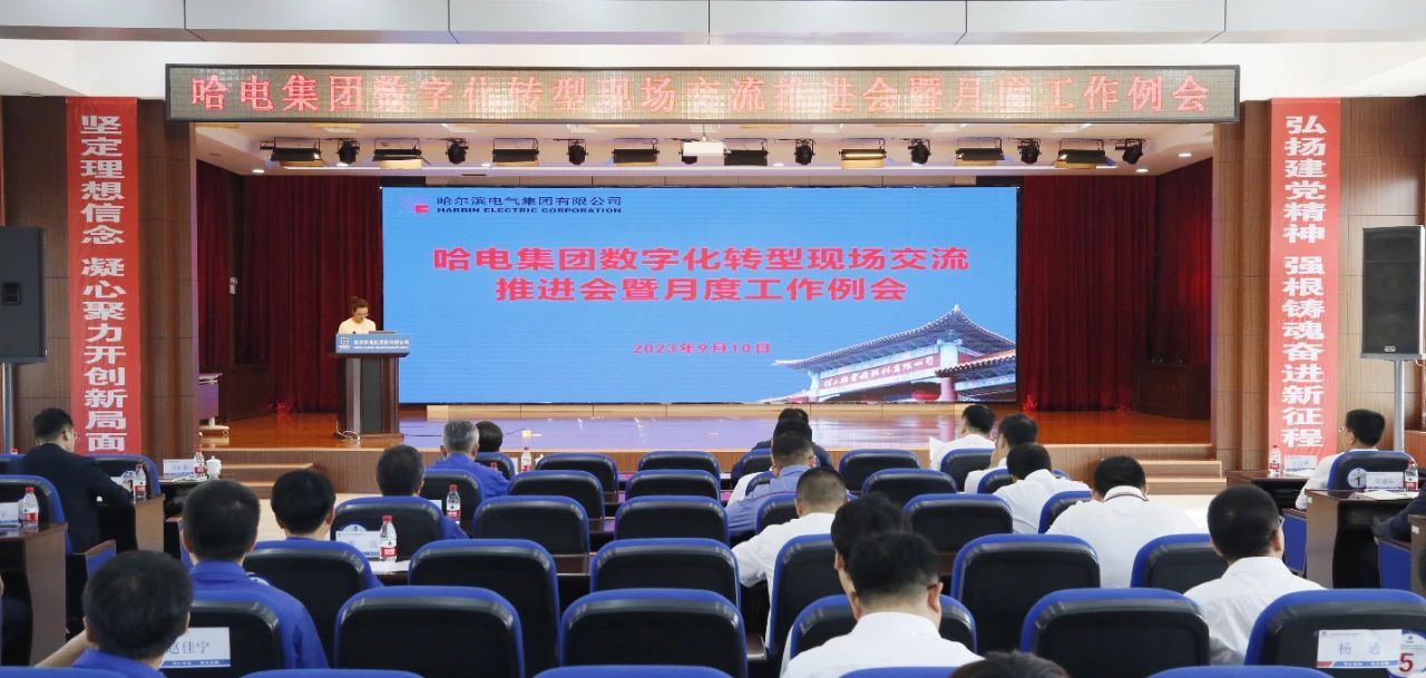 威尼斯(886699-WNS认证)有限公司官网