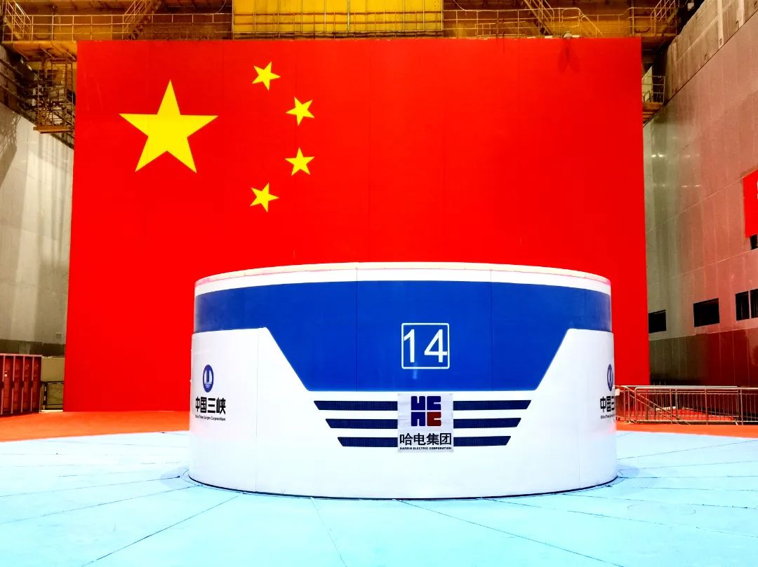 威尼斯(886699-WNS认证)有限公司官网