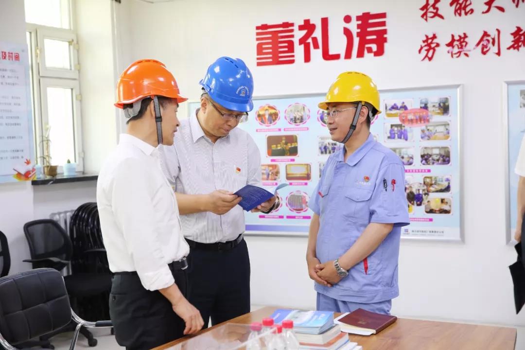 威尼斯(886699-WNS认证)有限公司官网