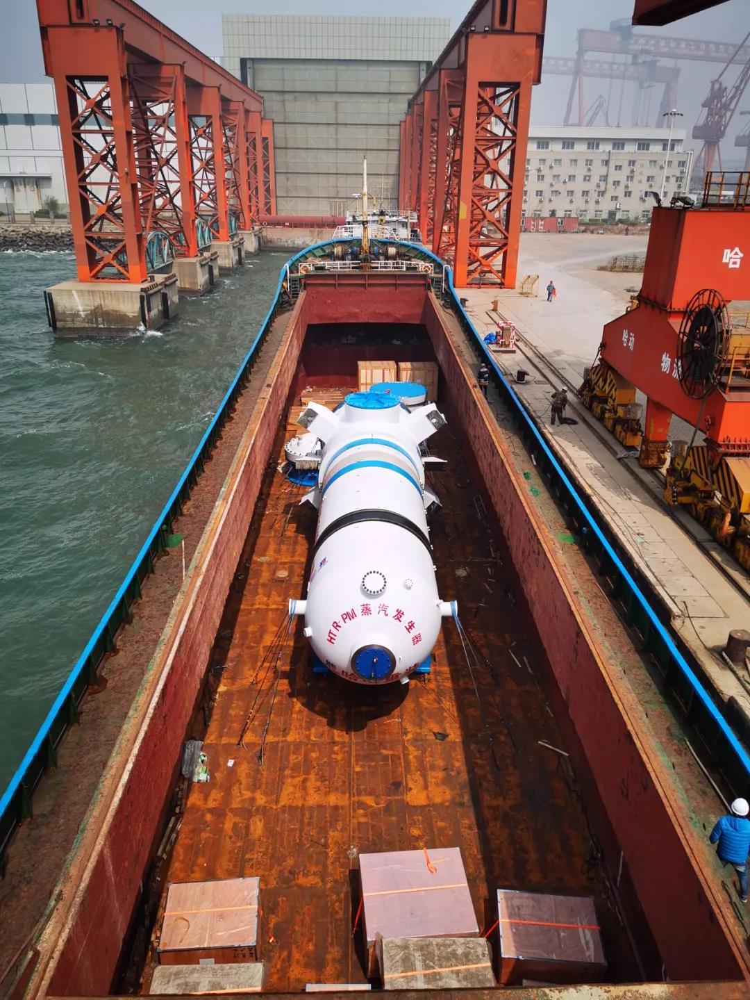 威尼斯(886699-WNS认证)有限公司官网