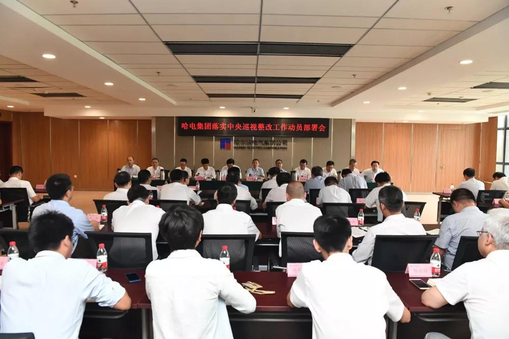 威尼斯(886699-WNS认证)有限公司官网