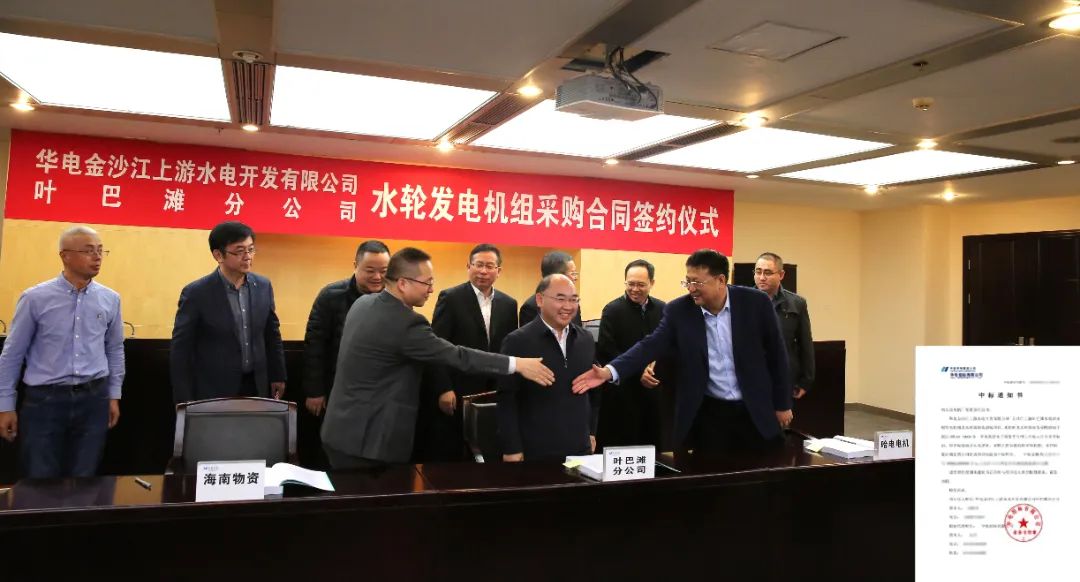 威尼斯(886699-WNS认证)有限公司官网