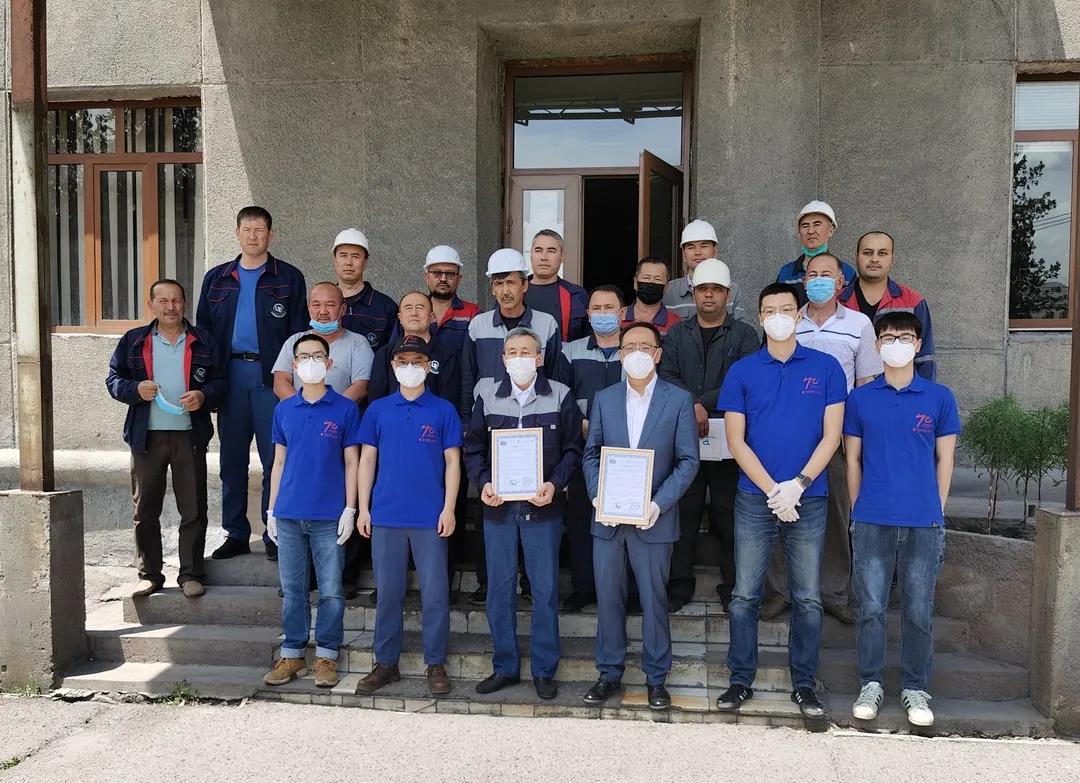 威尼斯(886699-WNS认证)有限公司官网