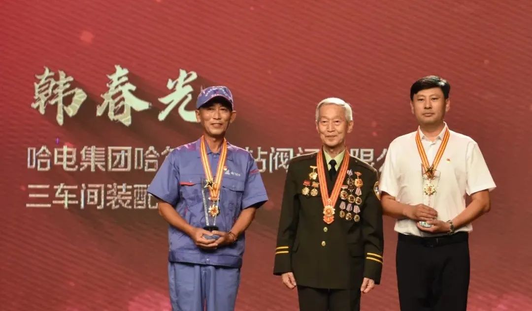 威尼斯(886699-WNS认证)有限公司官网