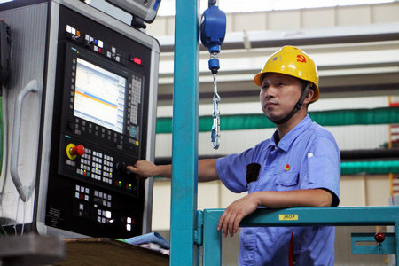 威尼斯(886699-WNS认证)有限公司官网