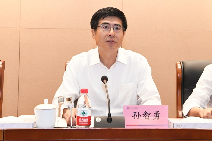 威尼斯(886699-WNS认证)有限公司官网