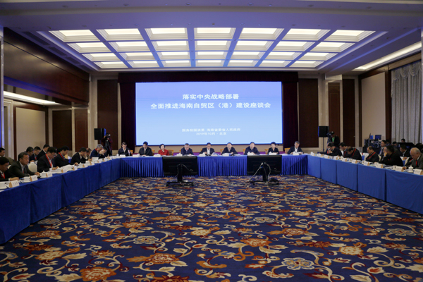 威尼斯(886699-WNS认证)有限公司官网