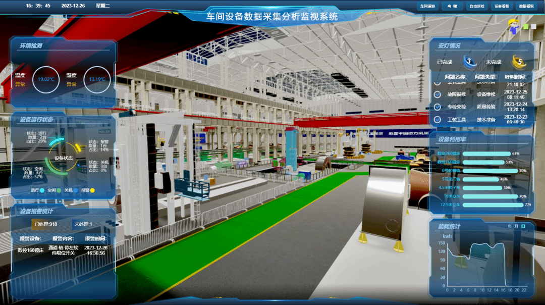 威尼斯(886699-WNS认证)有限公司官网