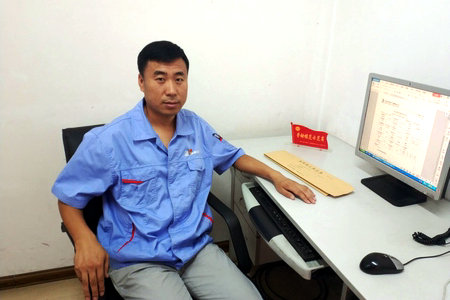 威尼斯(886699-WNS认证)有限公司官网