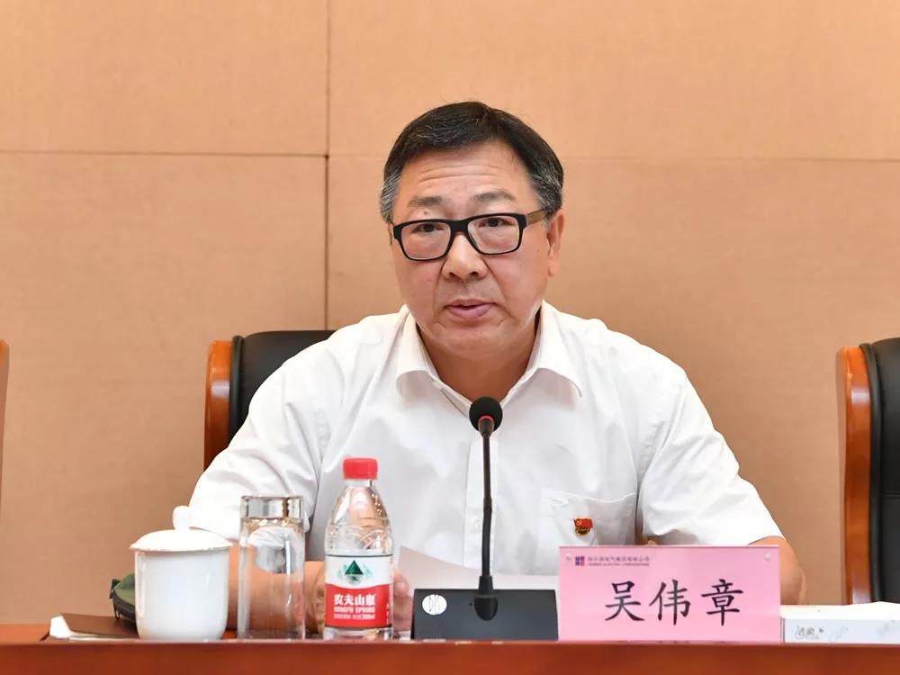 威尼斯(886699-WNS认证)有限公司官网