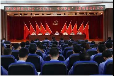 威尼斯(886699-WNS认证)有限公司官网