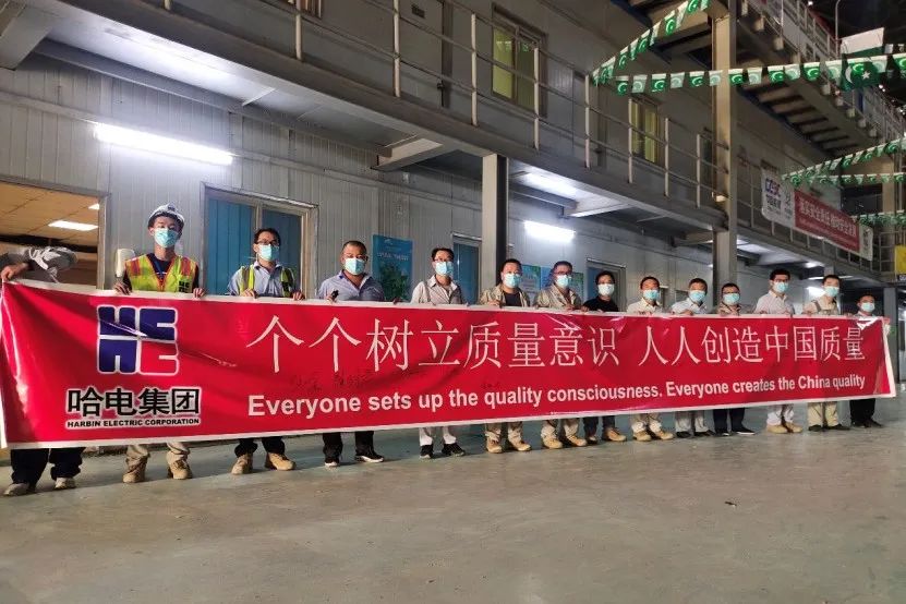 威尼斯(886699-WNS认证)有限公司官网