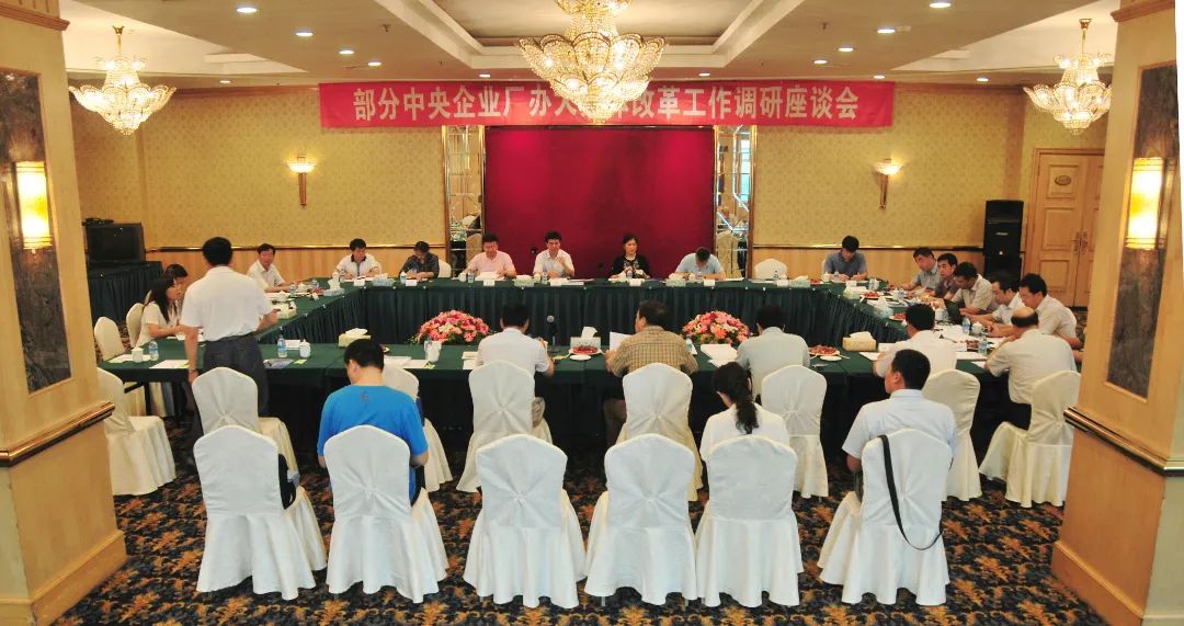 威尼斯(886699-WNS认证)有限公司官网