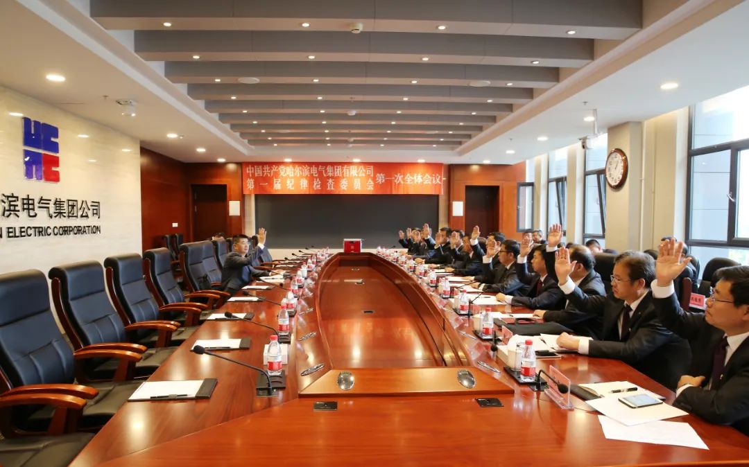 威尼斯(886699-WNS认证)有限公司官网