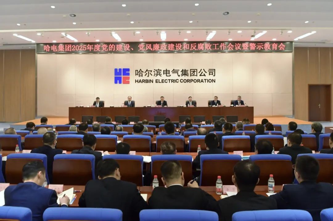 威尼斯(886699-WNS认证)有限公司官网