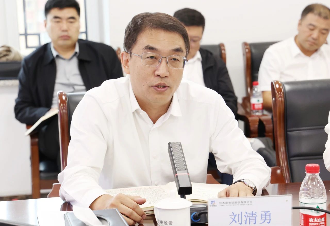 威尼斯(886699-WNS认证)有限公司官网