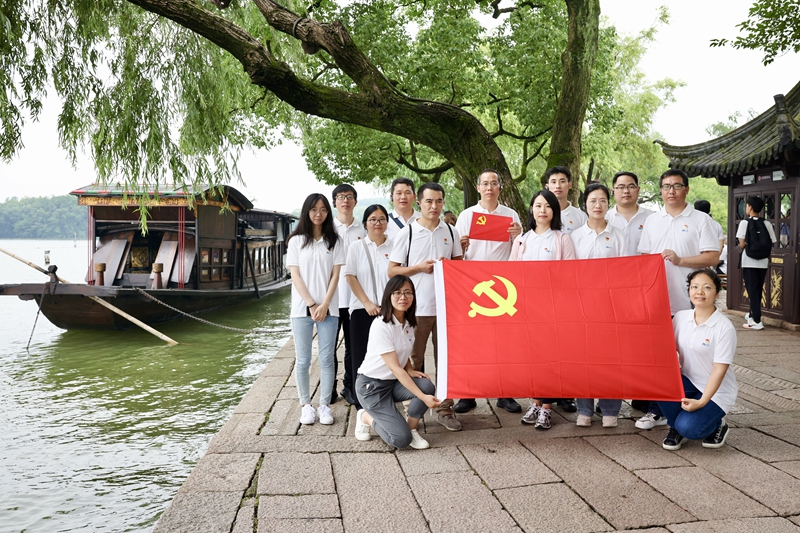 威尼斯(886699-WNS认证)有限公司官网