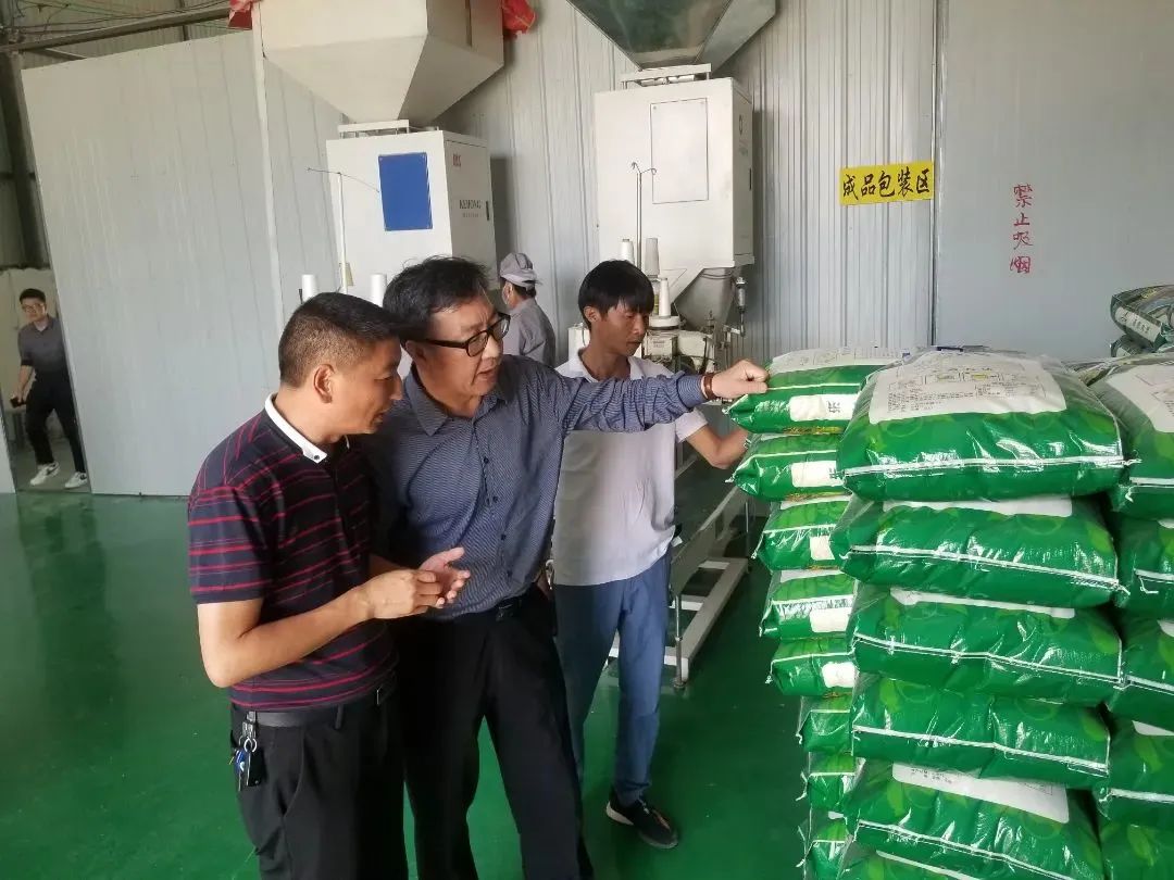 威尼斯(886699-WNS认证)有限公司官网