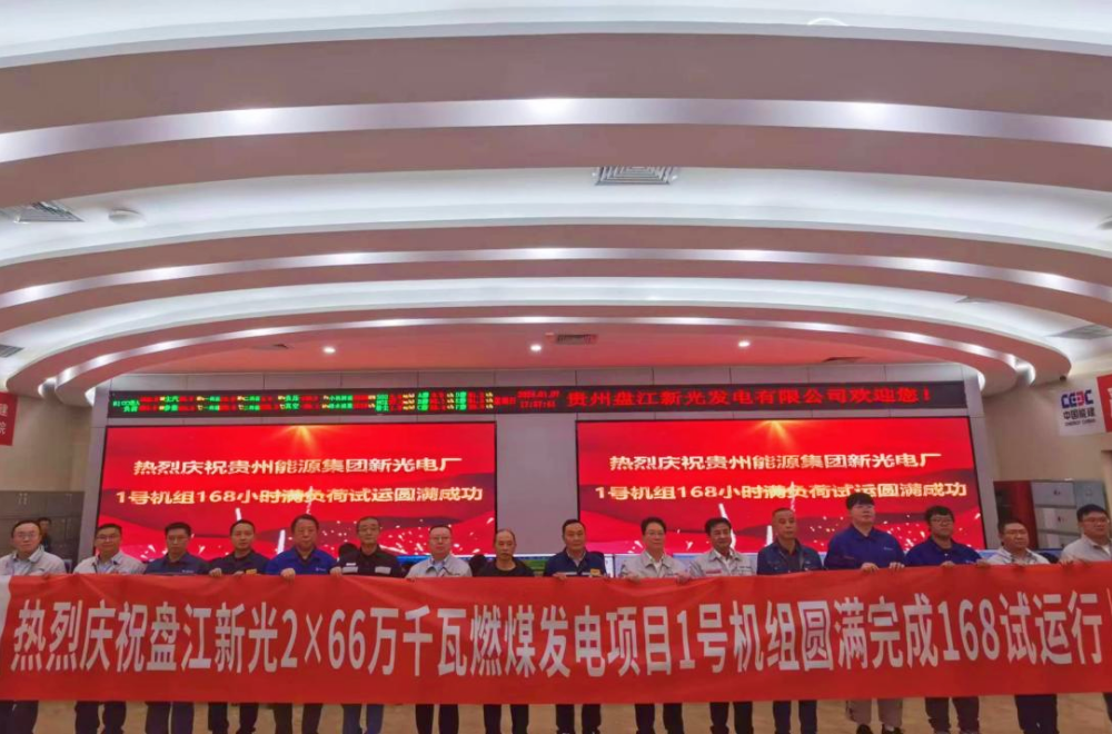 威尼斯(886699-WNS认证)有限公司官网