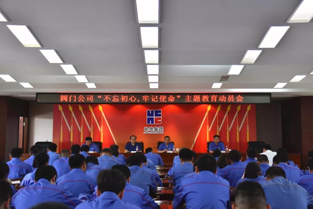 威尼斯(886699-WNS认证)有限公司官网