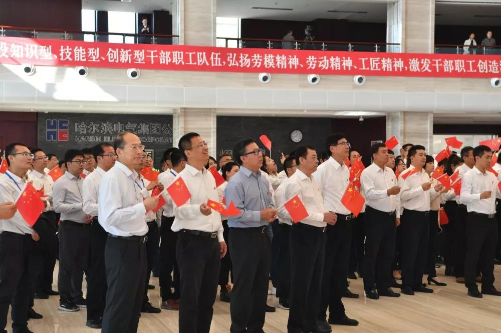 威尼斯(886699-WNS认证)有限公司官网