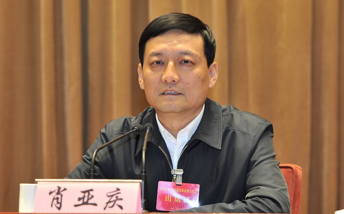 威尼斯(886699-WNS认证)有限公司官网