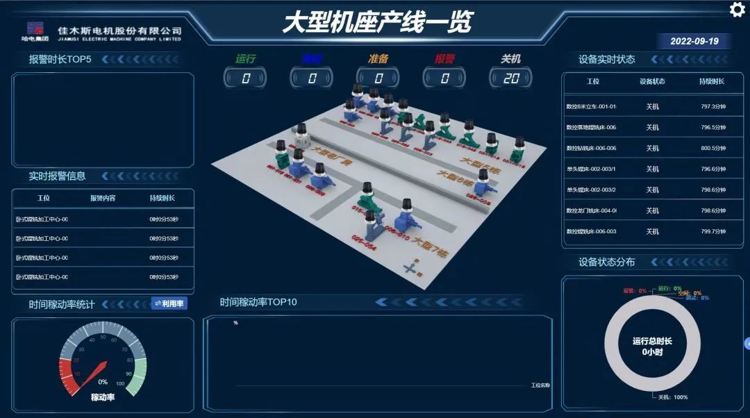 威尼斯(886699-WNS认证)有限公司官网