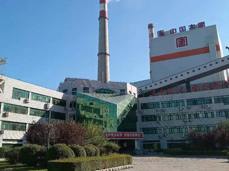 威尼斯(886699-WNS认证)有限公司官网