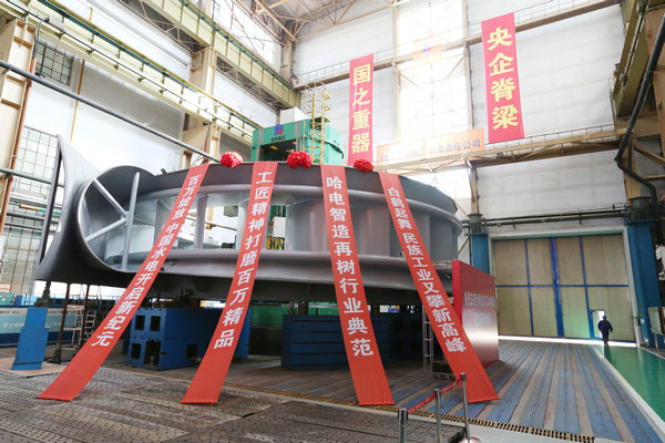 威尼斯(886699-WNS认证)有限公司官网