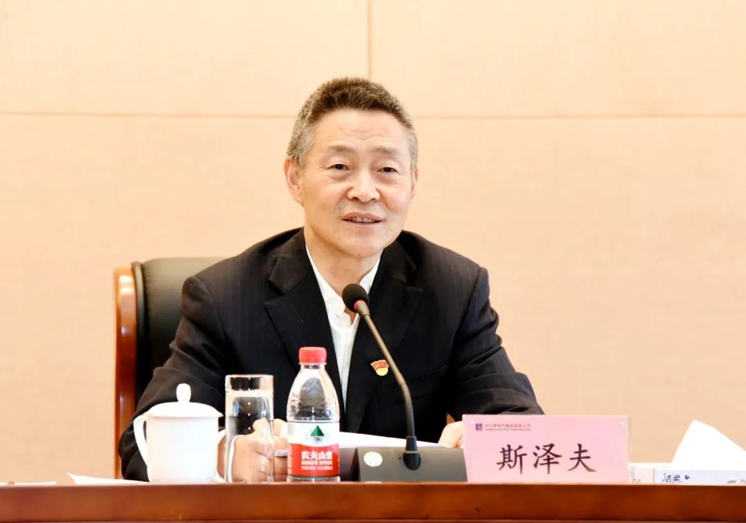 威尼斯(886699-WNS认证)有限公司官网