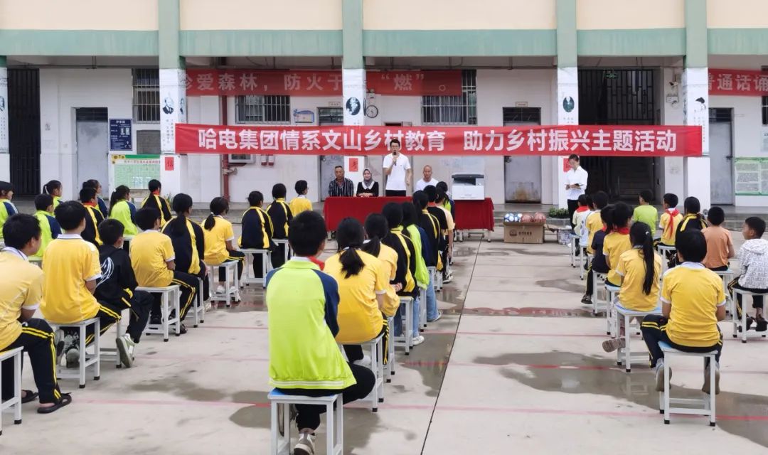 威尼斯(886699-WNS认证)有限公司官网