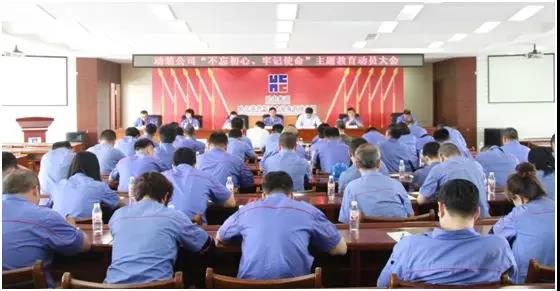 威尼斯(886699-WNS认证)有限公司官网