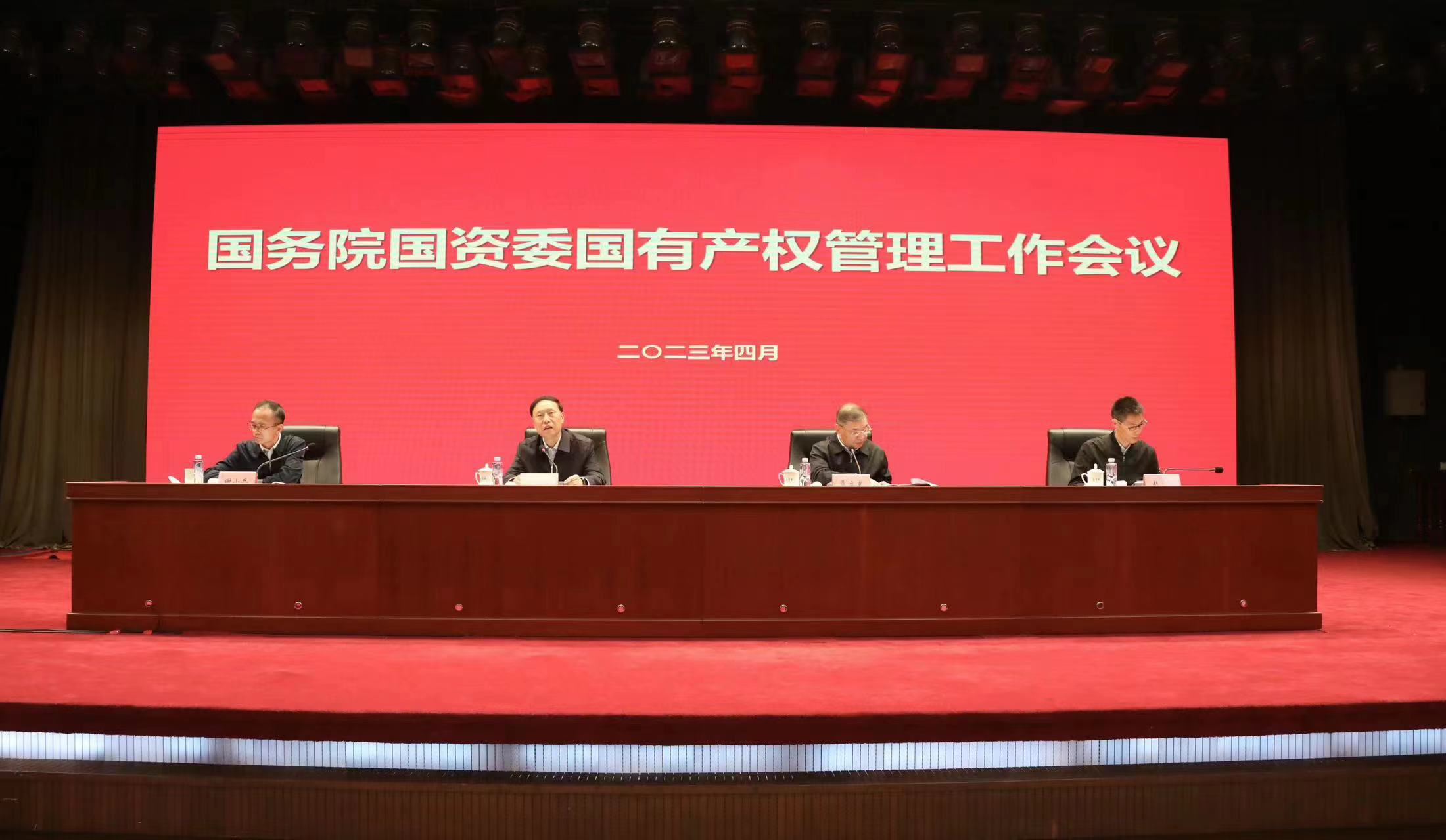 威尼斯(886699-WNS认证)有限公司官网