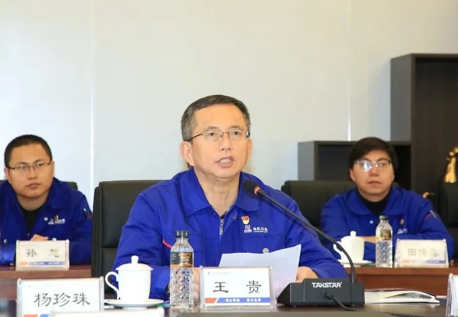 威尼斯(886699-WNS认证)有限公司官网