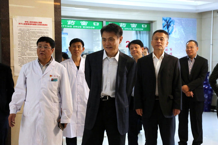 威尼斯(886699-WNS认证)有限公司官网