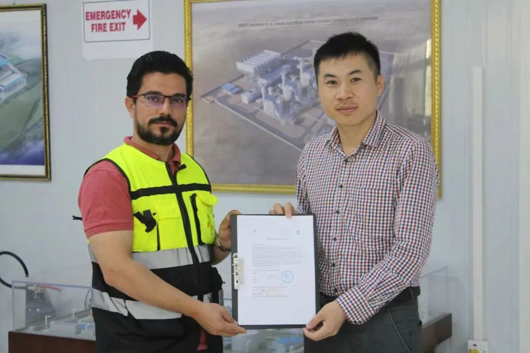 威尼斯(886699-WNS认证)有限公司官网