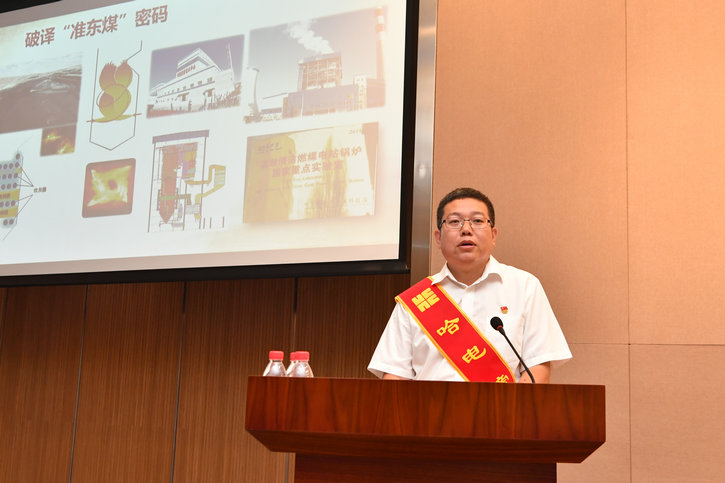 威尼斯(886699-WNS认证)有限公司官网