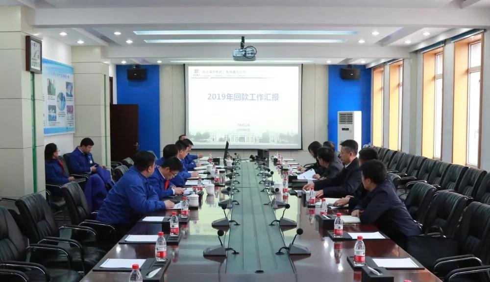 威尼斯(886699-WNS认证)有限公司官网