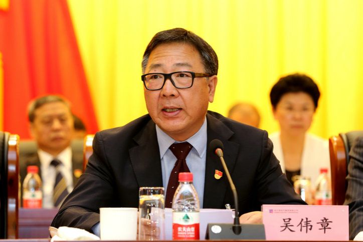 威尼斯(886699-WNS认证)有限公司官网