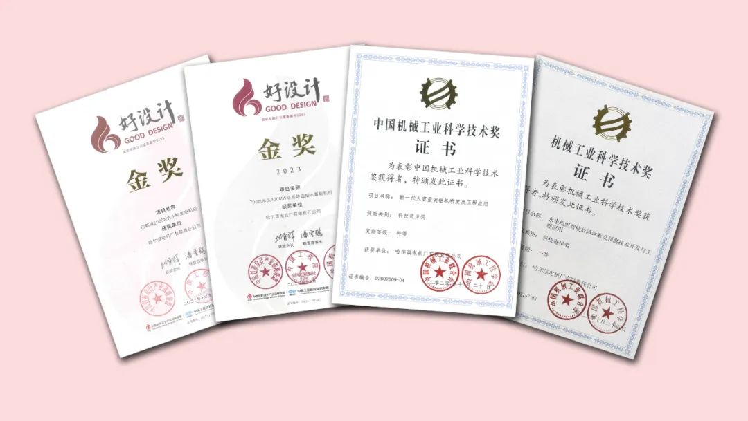 威尼斯(886699-WNS认证)有限公司官网