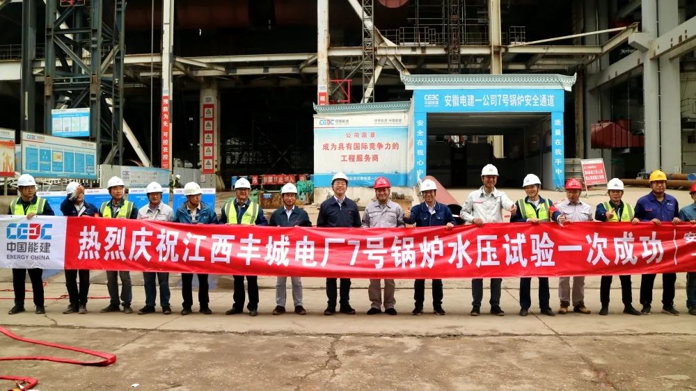 威尼斯(886699-WNS认证)有限公司官网