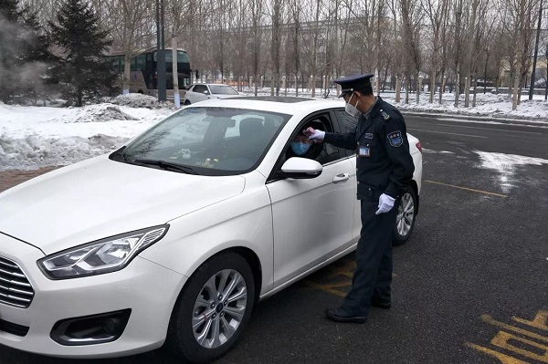 威尼斯(886699-WNS认证)有限公司官网