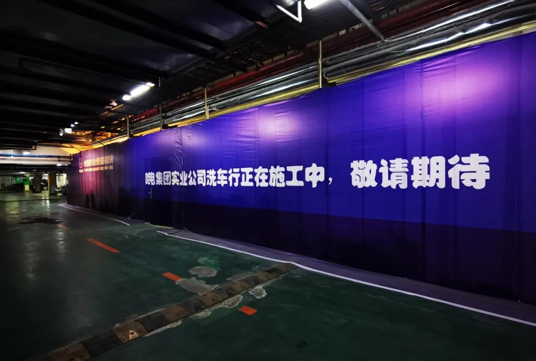 威尼斯(886699-WNS认证)有限公司官网