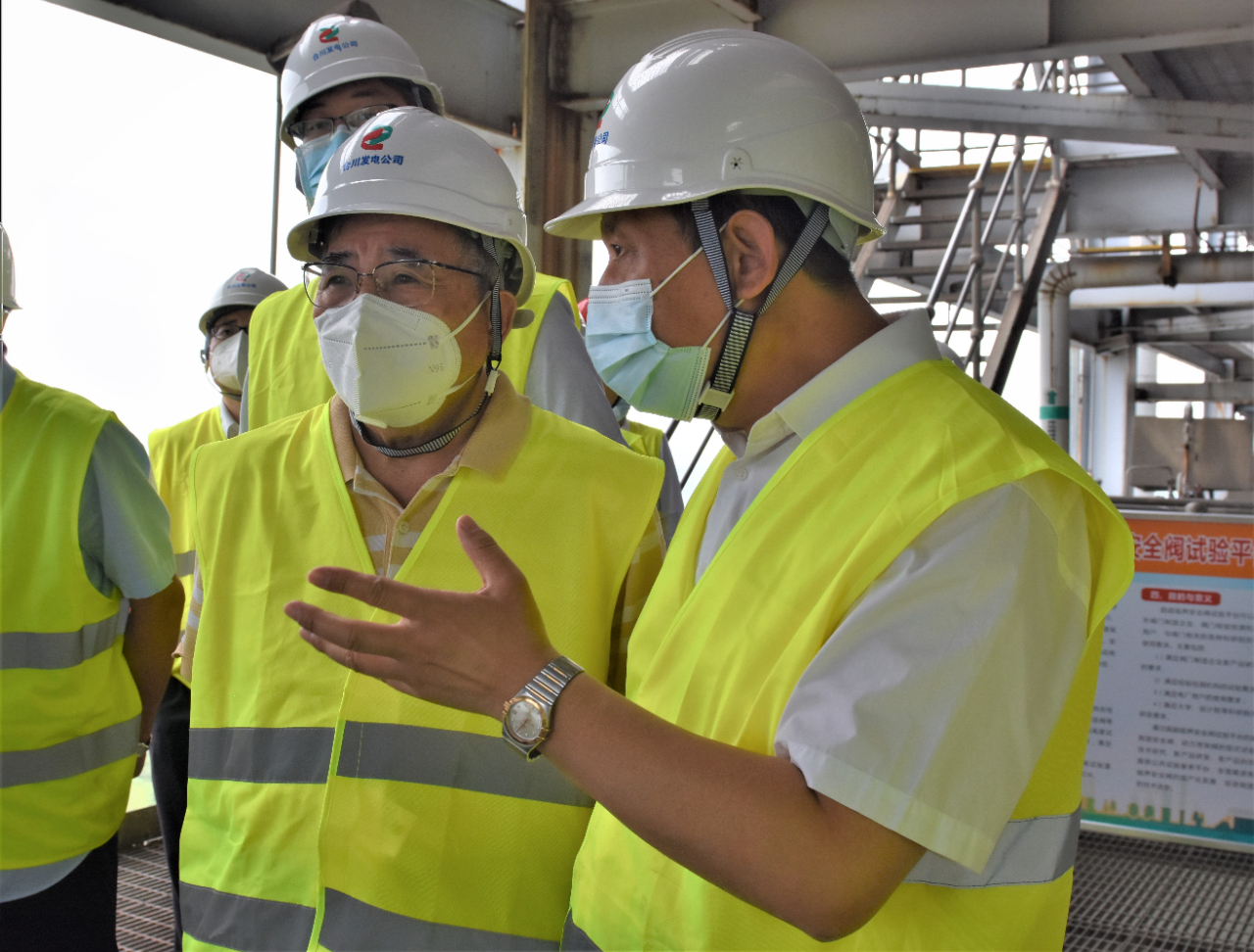 威尼斯(886699-WNS认证)有限公司官网