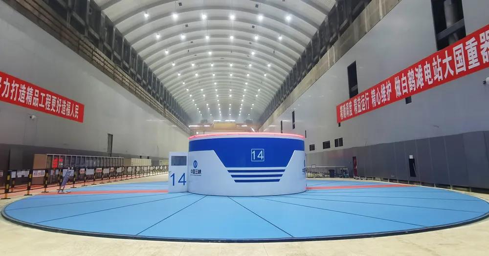 威尼斯(886699-WNS认证)有限公司官网