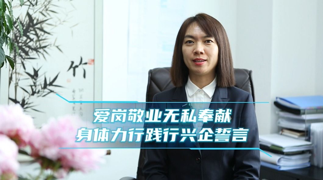 威尼斯(886699-WNS认证)有限公司官网