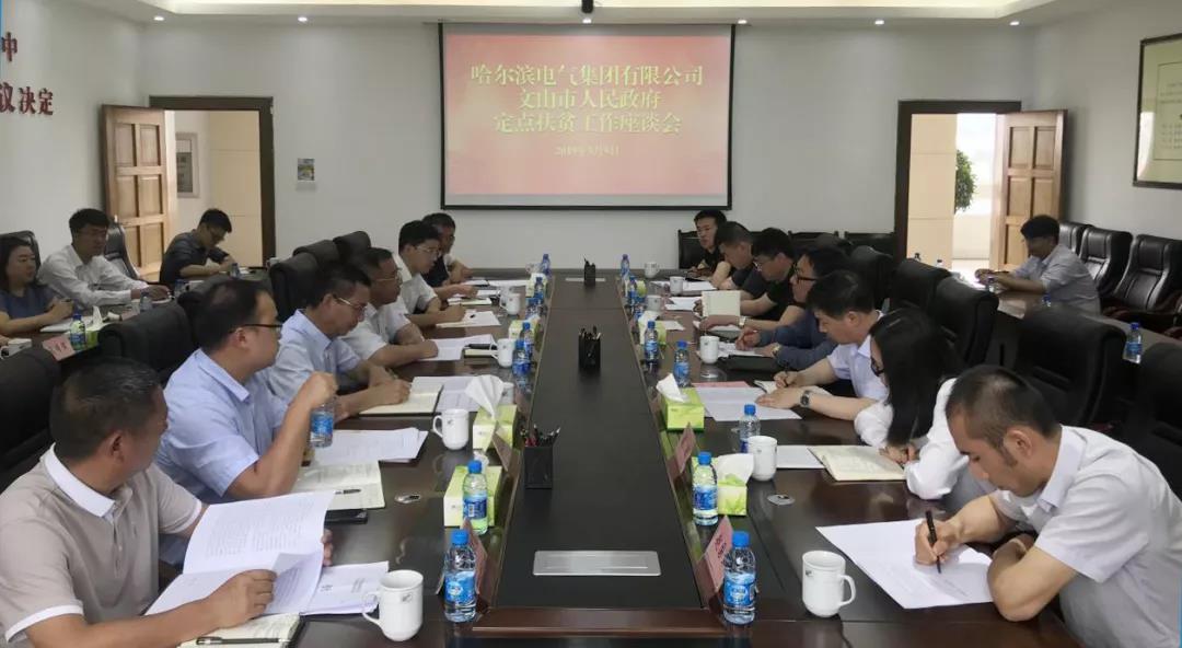 威尼斯(886699-WNS认证)有限公司官网