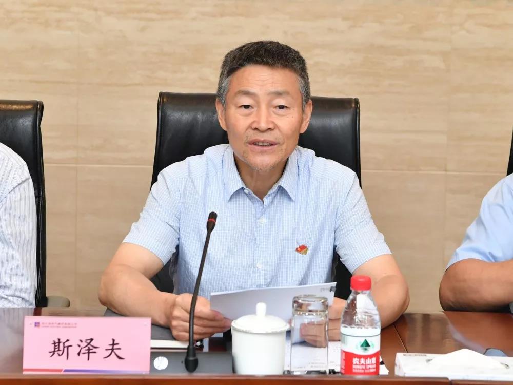 威尼斯(886699-WNS认证)有限公司官网